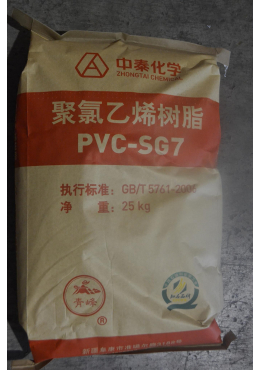 Nhựa PVC SG7