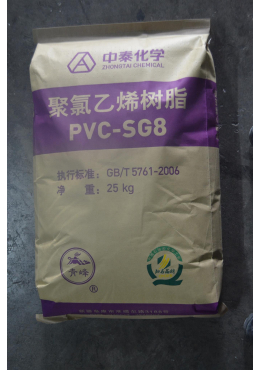 Nhựa PVC SG8