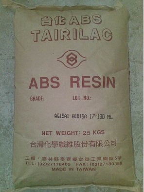 Hạt nhựa ABS AG 15A1